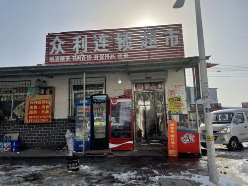 烟台天泰城幸福里 科汇坤泰配套图31深度解析